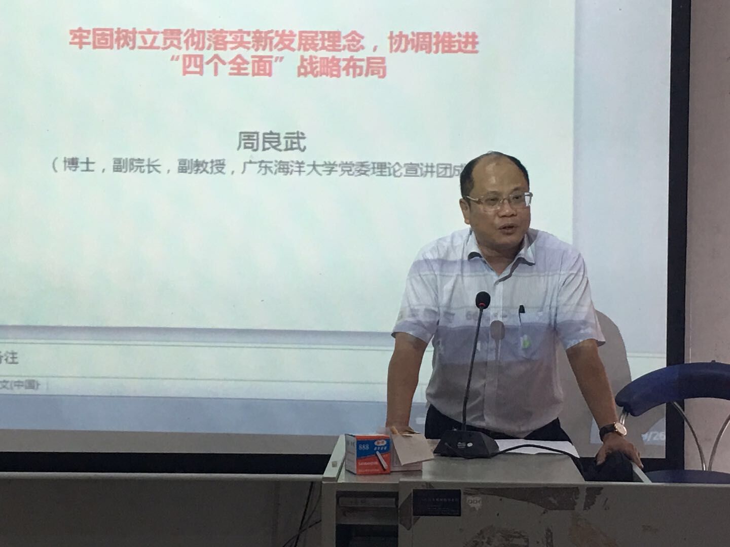 1538013949882710.jpg 1538013949882710.jpg