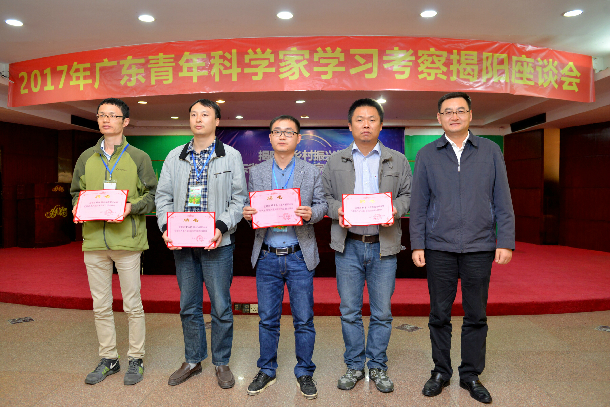 1512806585828619.jpg 刘文超-揭阳行.jpg