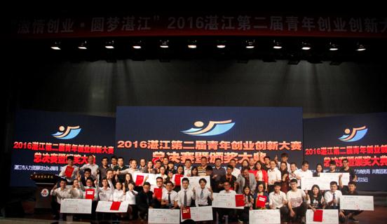 1479866323117347.jpg 20161118190039_96413.jpg