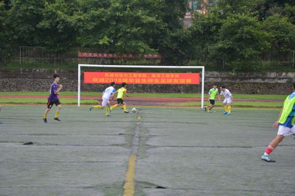 1529638613453554.jpg Q11.jpg