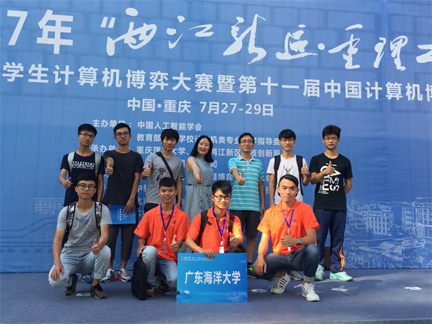 1502117281134388.jpg 1.jpg