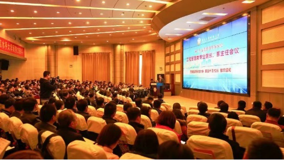 1544410195579207.jpg 参会留影2.jpg