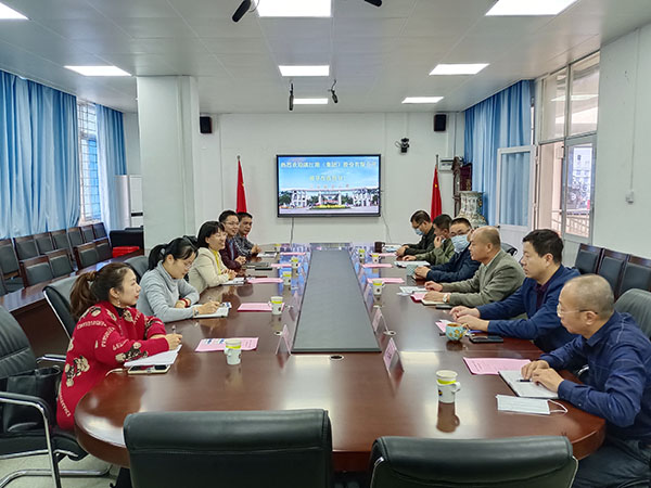 说明: C:\Users\gdouh\Desktop\湛江港（集团）股份有限公司到开云官网调研\11.jpg