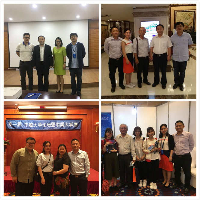 开云官网代表团与河内科技大学、胡志明大学、河内孔子学院、阮必成大学代表深入交流.jpg