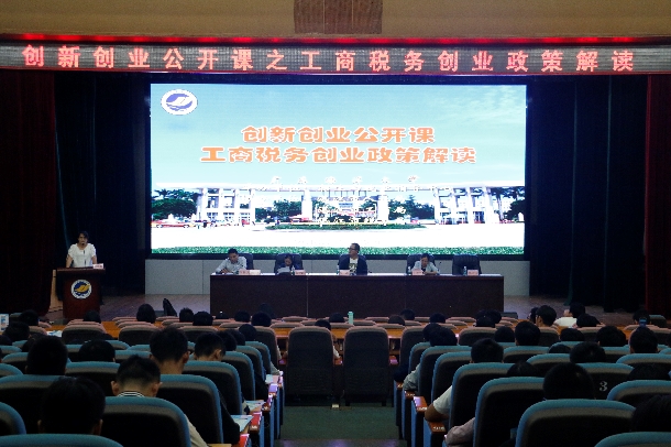 1539661530119111.jpg 微信图片_20181016103054.jpg