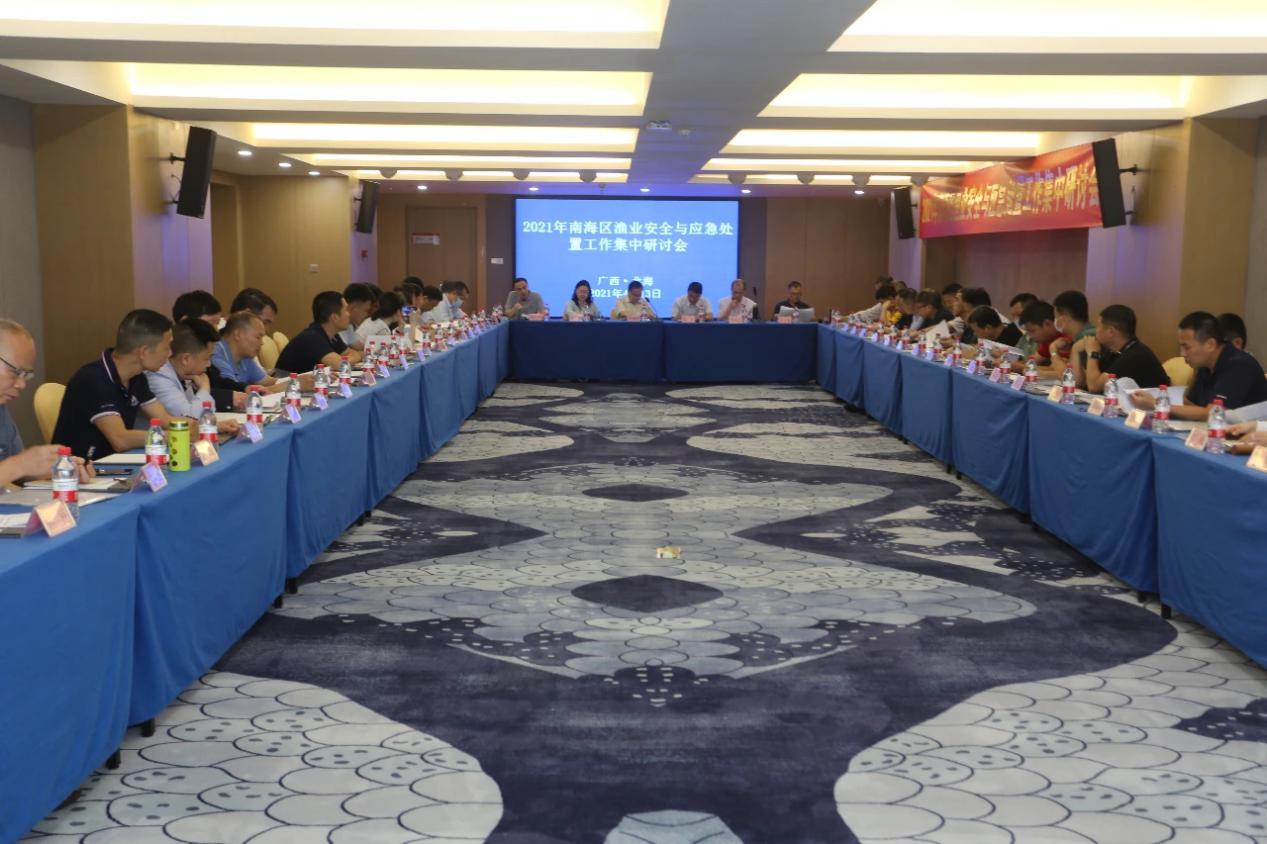 说明: da36ae9843481899aee45402eee15f5