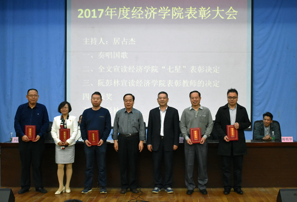 1521702816296273.jpg 复件 教师获奖.JPG