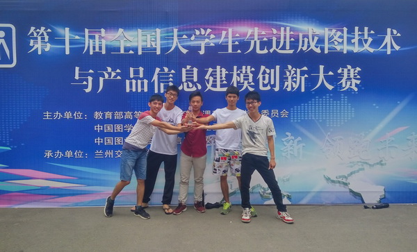 1504237315113216.jpg 兰州比赛相片11.jpg