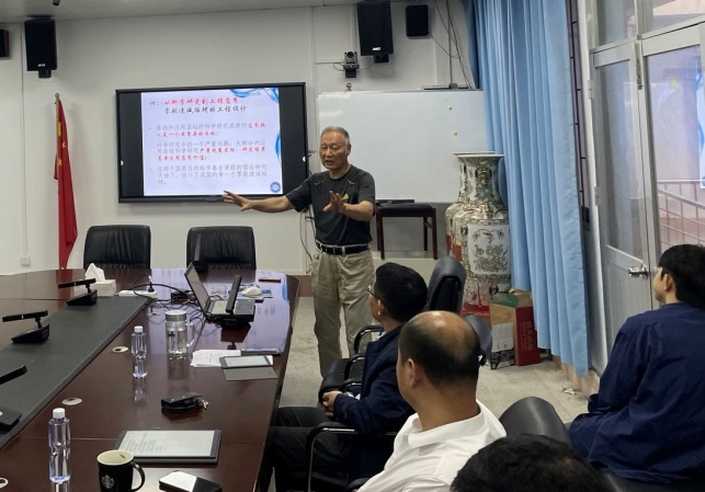 说明: E:\开云kaiyun登录入口\科研秘书\202303\无标题3.jpg