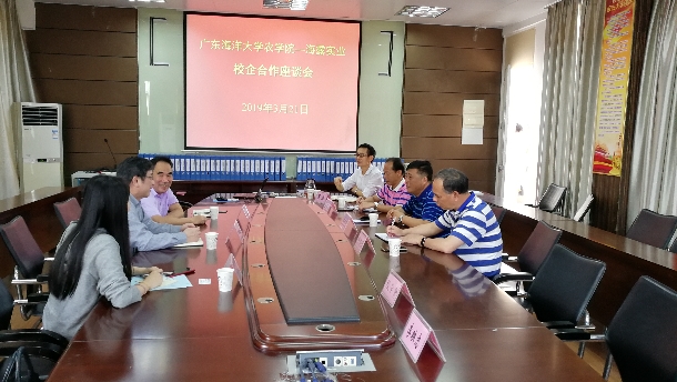 1553181515124077.jpg 洽谈会现场.jpg