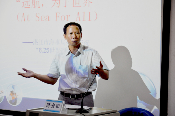 陈安和船长与大家分享海员生活.jpg