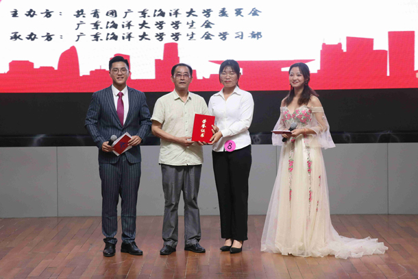 1558429724135089.jpg 微信图片_20190521165736.jpg