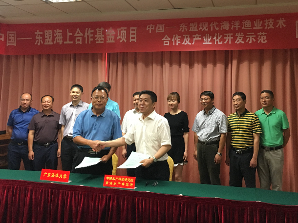 1496397876925097.jpg 图片1.jpg