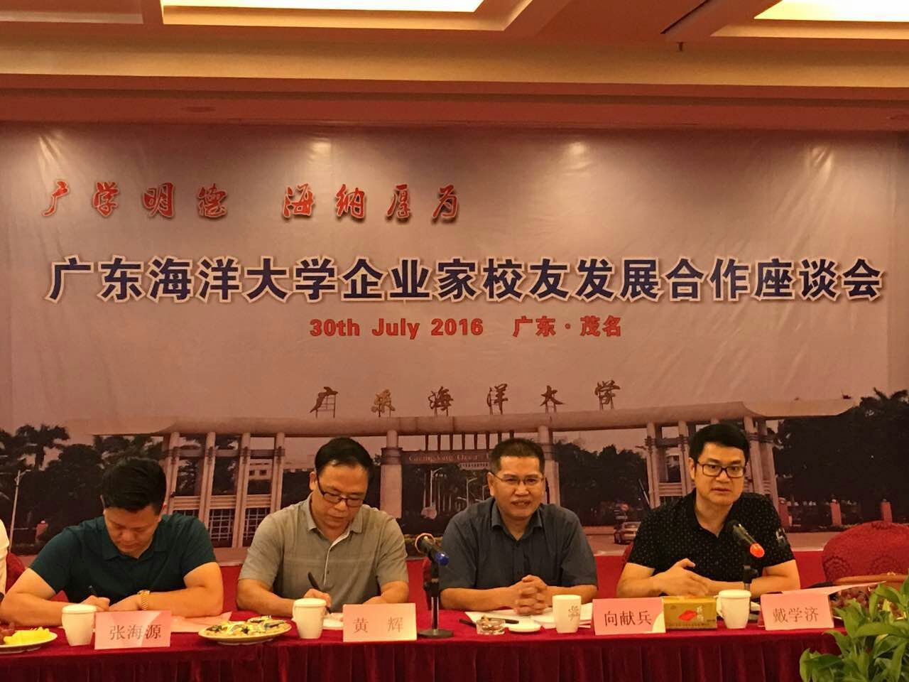 1470067496381433.jpg 1470067496381433.jpg