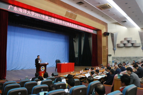 1517379328990720.jpg 3-会场1.jpg