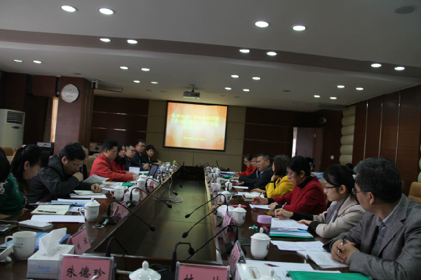 1513585954597797.jpg 会议会场.jpg