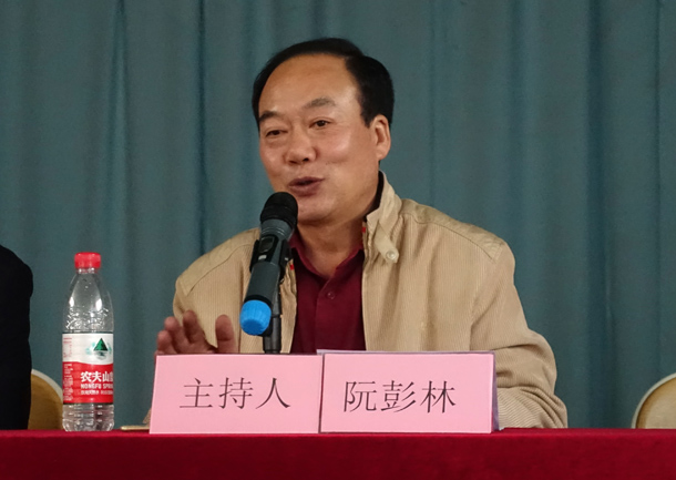 1512969075113087.jpg 2、党总支书记阮彭林主持.JPG