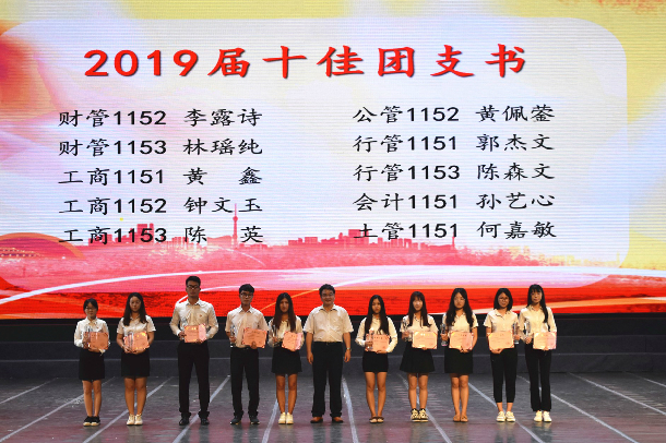 1559032357557562.jpg a4d488801a2d44fd239a99095ce2efc.jpg