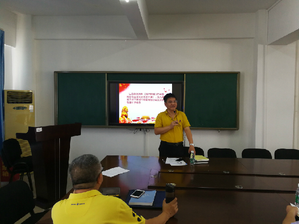 1537491334982802.jpg QQ图片20180921085509.jpg