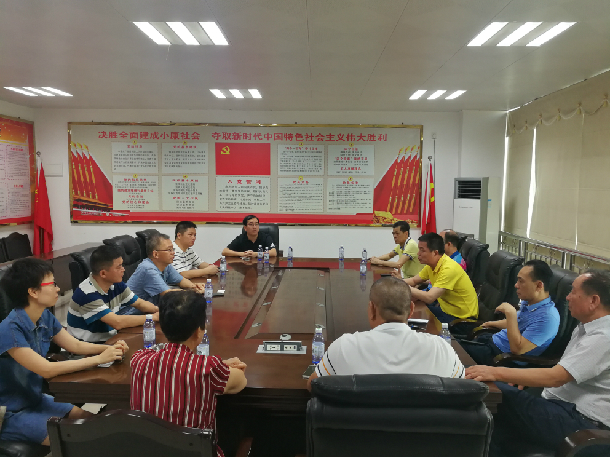 1564195986114111.jpg 继续教育学院调研菉塘村.jpg