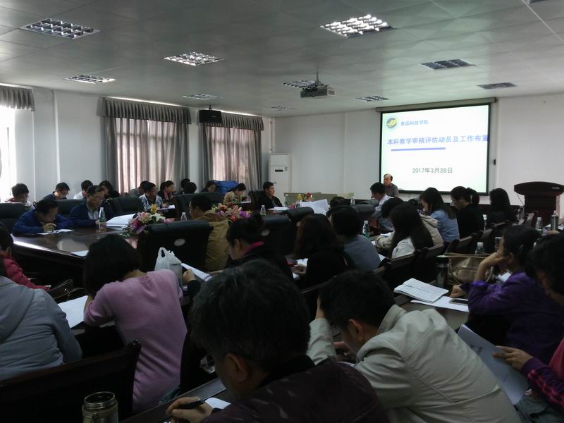 1490755437131427.jpg 1490755437131427.jpg