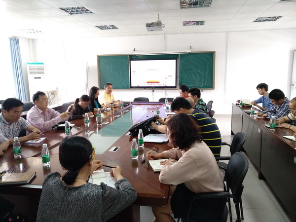 1523242620253887.jpg 报道.jpg