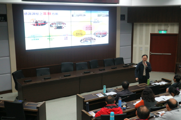 台海大教务处长张文哲教授作《教学暨通识教育的改革》专题讲座.jpg