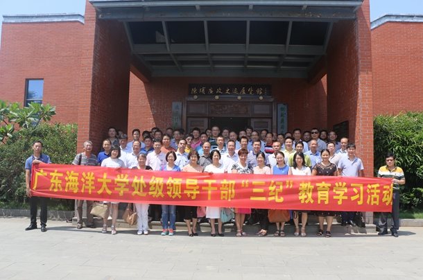 1505979049191620.jpg 合影留念.jpg