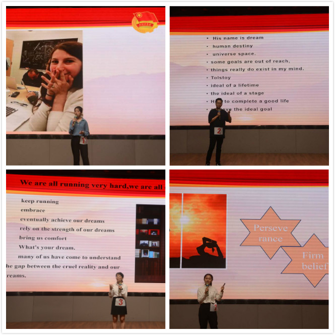 1557715300106266.jpg 选手精彩表现.jpg