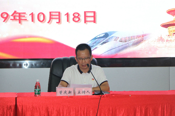 6 曾庆新结业总结讲话1_副本.jpg