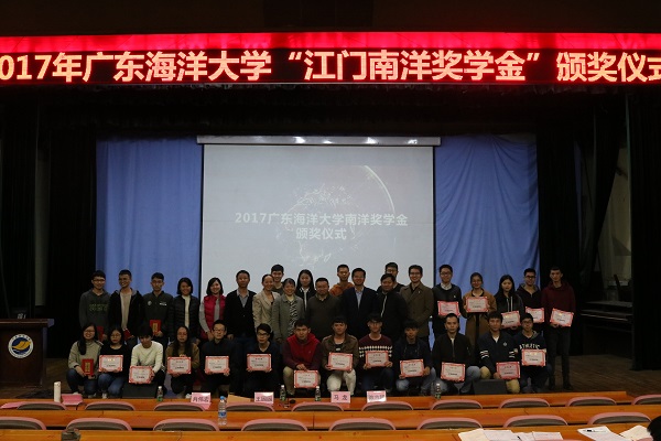 1513565849671941.jpg 02-集体合影222.jpg