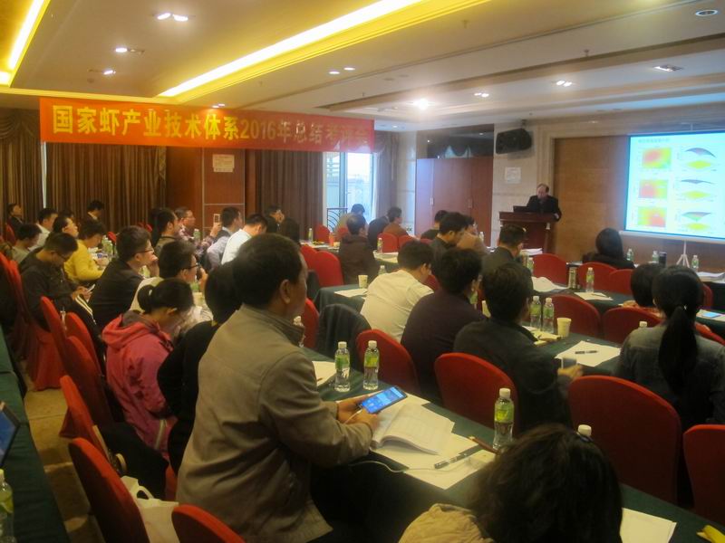 调整大小 照片吉宏武参加国家虾产业体系总结会.jpg