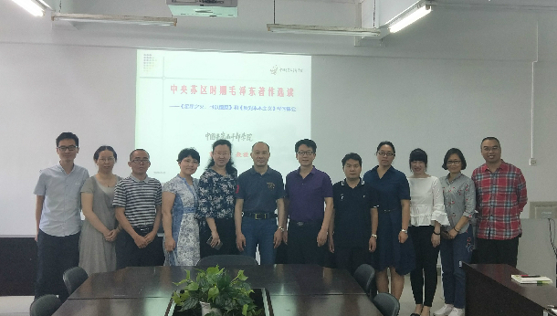 1526632501139143.jpg 肖老师和马院老师合影_副本.jpg