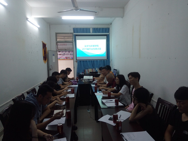 1558514825451618.jpg 微信图片_20190521163233_副本.jpg