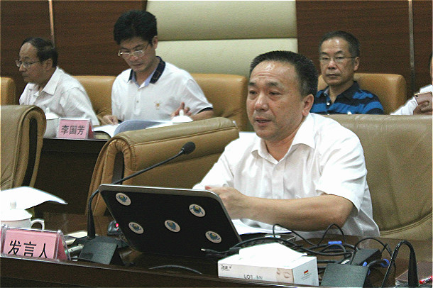 1476154459112046.jpg IMG_0924 报告人.jpg