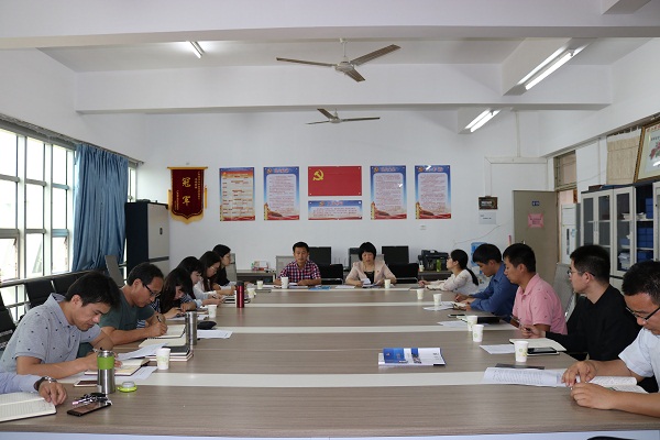 1522831061120316.jpg IMG_4617-海洋工程学院召开班主任工作会议.jpg11.jpg