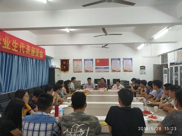 1559292425721987.jpg 111.jpg