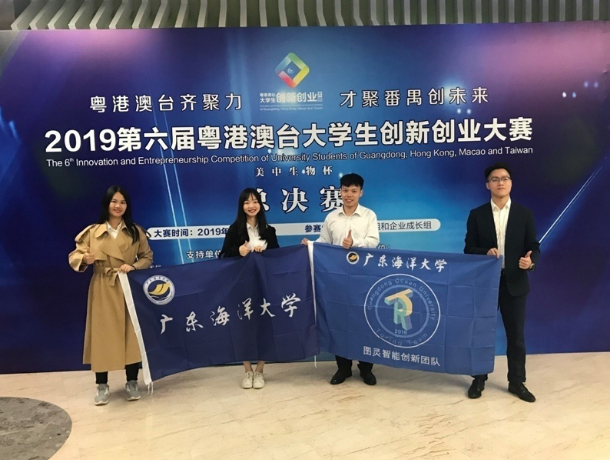 1575252296887960.jpg 1575252296887960.jpg