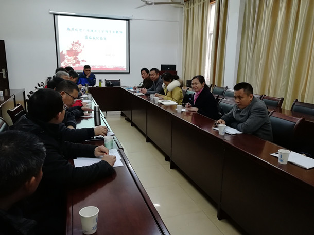 1516854767425153.jpg 江西农业大学座谈_副本.jpg