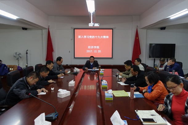 1513903962124323.jpg 复件 DSC01153.JPG