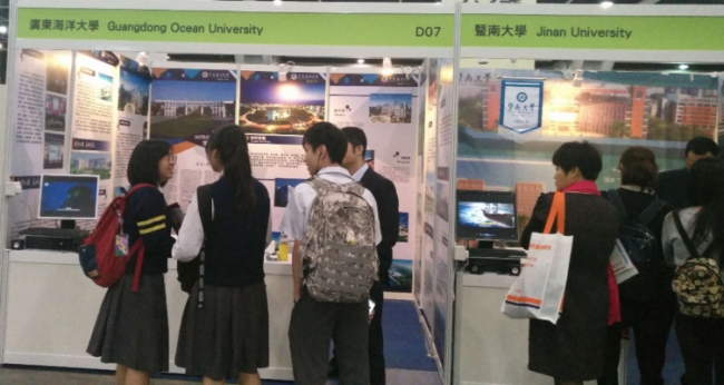 1543893050445378.jpg 微信图片_20181204110707.jpg