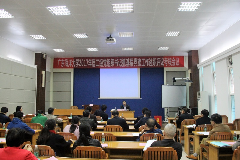 1517379338699739.jpg 3-会场2.jpg