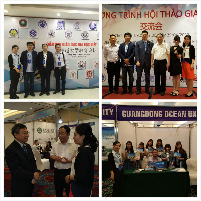 开云官网代表团在越南河内、胡志明与国内外高校交流、留学生招生宣传情况.jpg