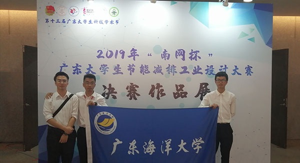 1559027352238826.jpg 比赛现场海报1.jpg