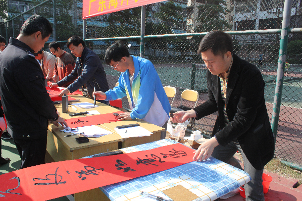 1485242092171223.jpg IMG_8953.JPG