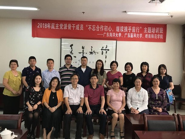 1528990691126810.jpg 微信图片_20180614162952_副本.jpg