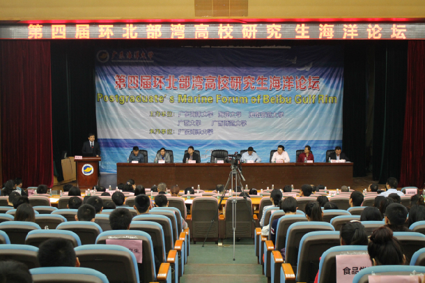 1482723354112523.jpg 主论坛.JPG