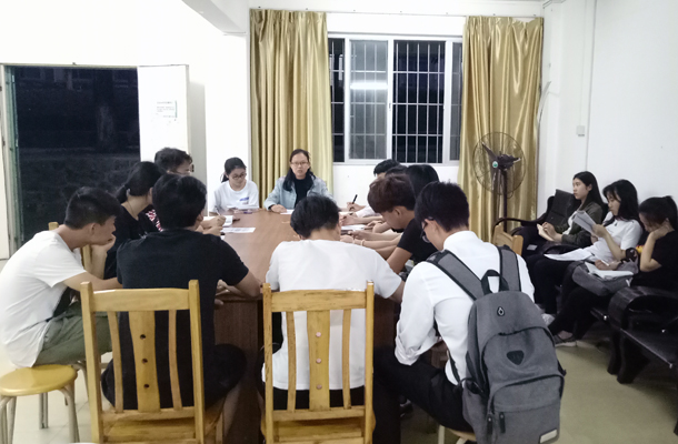 复件 2017级安全教育班委工作部署.jpg