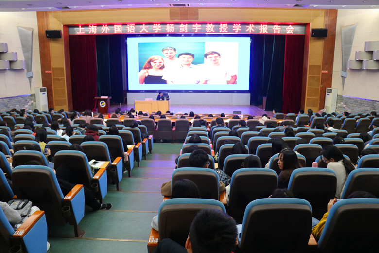 1545877818774572.jpg 主校(报告厅).jpg