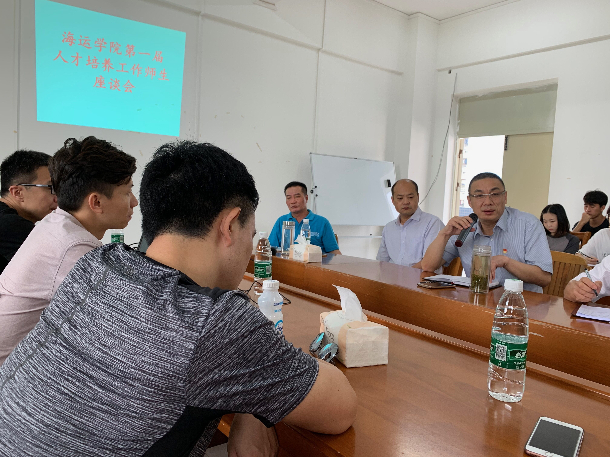 1557822862964643.jpg 海运学院召开第一届人才培养工作师生座谈会.jpg